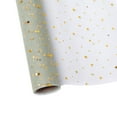 thumbnail image 1 of Mesh Fabric, Gift Wrapping Mesh, Star Pattern Holiday Gift Wrap Material, Durable Mesh Roll for Packaging and Decoration, 1 of 7