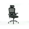 thumbnail image 1 of Mesh Office Chair, High Back Desk Chair with 3D Armrests, Up&Down Lumbar Support, Swivel Computer Task Chair with Adjustable 2D Headrest,, 1 of 1