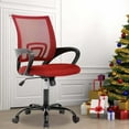 thumbnail image 1 of Mesh Office Chair Mid Back Height Adjustable Computer Desk Chair Ergonomic Task Rolling Swivel Chair with 360 Degree Casters & Armrest, Red, 1 of 7
