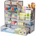 thumbnail image 1 of Mesh Pen Holder for Desk, Pen Organizer with Drawer, Multi-Functional Pencil Organizer, Desk Organizers and Accessories for Office Art Supplies (Silver), 1 of 12