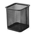 thumbnail image 1 of Mesh Pen Holder, Pencil Holder Pencil Basket Pen Cup Locker Organizer Square Makeup Brush Holder for Desk Accessories Black, 1 of 5