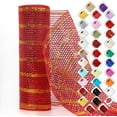 thumbnail image 1 of Mesh Ribbon for Wreaths 10 Inch x 30 Foot Wreath Mesh Rolls with Shiny Metallic Foil for Easter Christmas Party Wedding Home Decor DIY Craft Projects and Gift Wrapping, 1 of 7