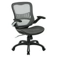 thumbnail image 1 of Mesh Seat and Back Manager  Chair in Gray Mesh Fabric, 1 of 2