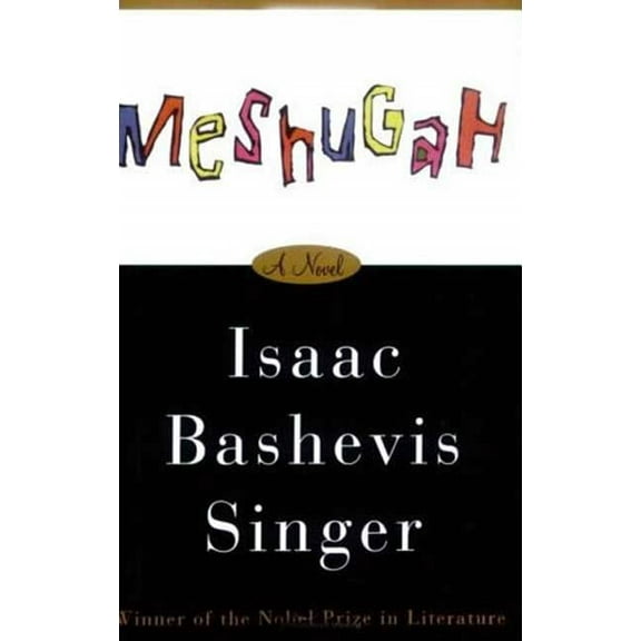 Meshugah, (Paperback)