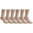 thumbnail image 1 of Meso Children's 6 Pairs All-Season Cozy, Stretchy & Substantial Multi-Colored Wool Blend Crew Socks CGF Plain Size 0Y-1Y Beige, 1 of 3