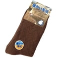 thumbnail image 1 of Meso Men's 1 Pair Extra Thick Cashmere Wool Socks Diamond Size 9-11, 1 of 2