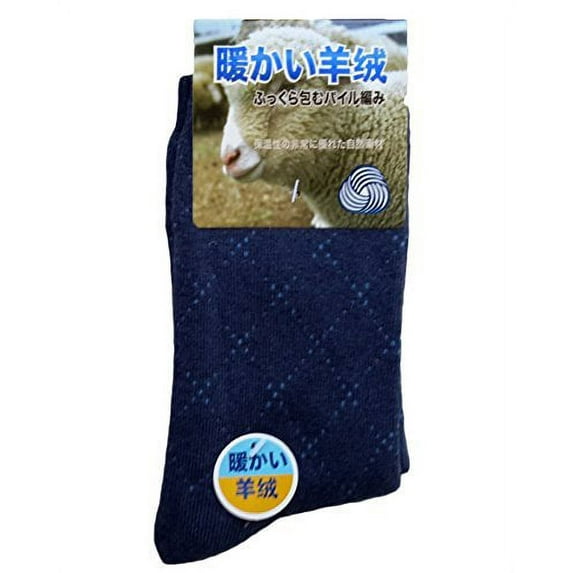 Meso Men's 1 Pair Extra Thick Wool Blend Socks Diamond Size 9-11Navy