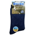 thumbnail image 1 of Meso Men's 4 Pairs Extra Thick Cashmere Wool Socks Diamond Size 9-11(Navy), 1 of 2