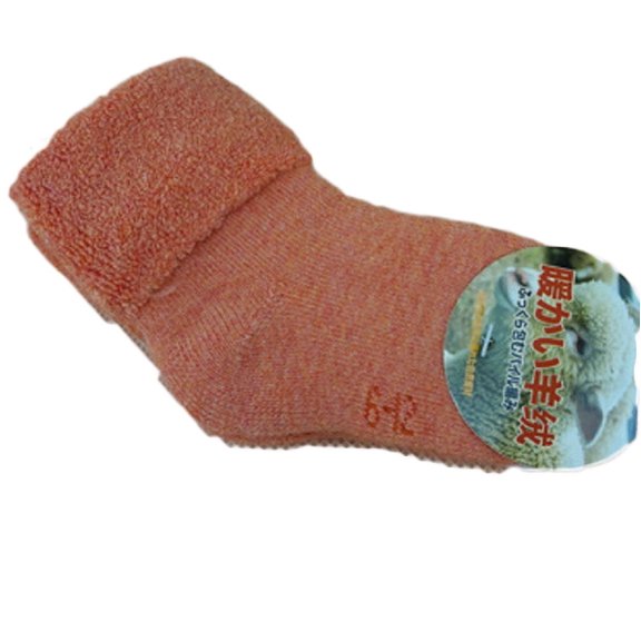 Meso Unisex Children 6 Pairs All-Season Cozy, Stretchy & Substantial Multi-Colored Wool Blend Crew Socks Solid Size 6M-12M (Rose,Orange,Red)