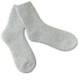 thumbnail image 1 of Meso Women's 4 Pairs Extra Thick Wool Socks Solid Size 6-10, 1 of 1