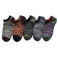 thumbnail image 1 of Meso Women's 5 Pairs Pack No Show Combed Cotton Socks Size 6-8, 1 of 3
