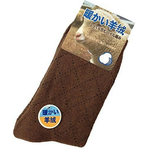 Meso Women's 6 Pairs Pack Extra Thick Wool Blend Socks Diamond Size 8-10Brown