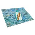 thumbnail image 1 of Message in a Bottle Glass Cutting Board Large, 1 of 2