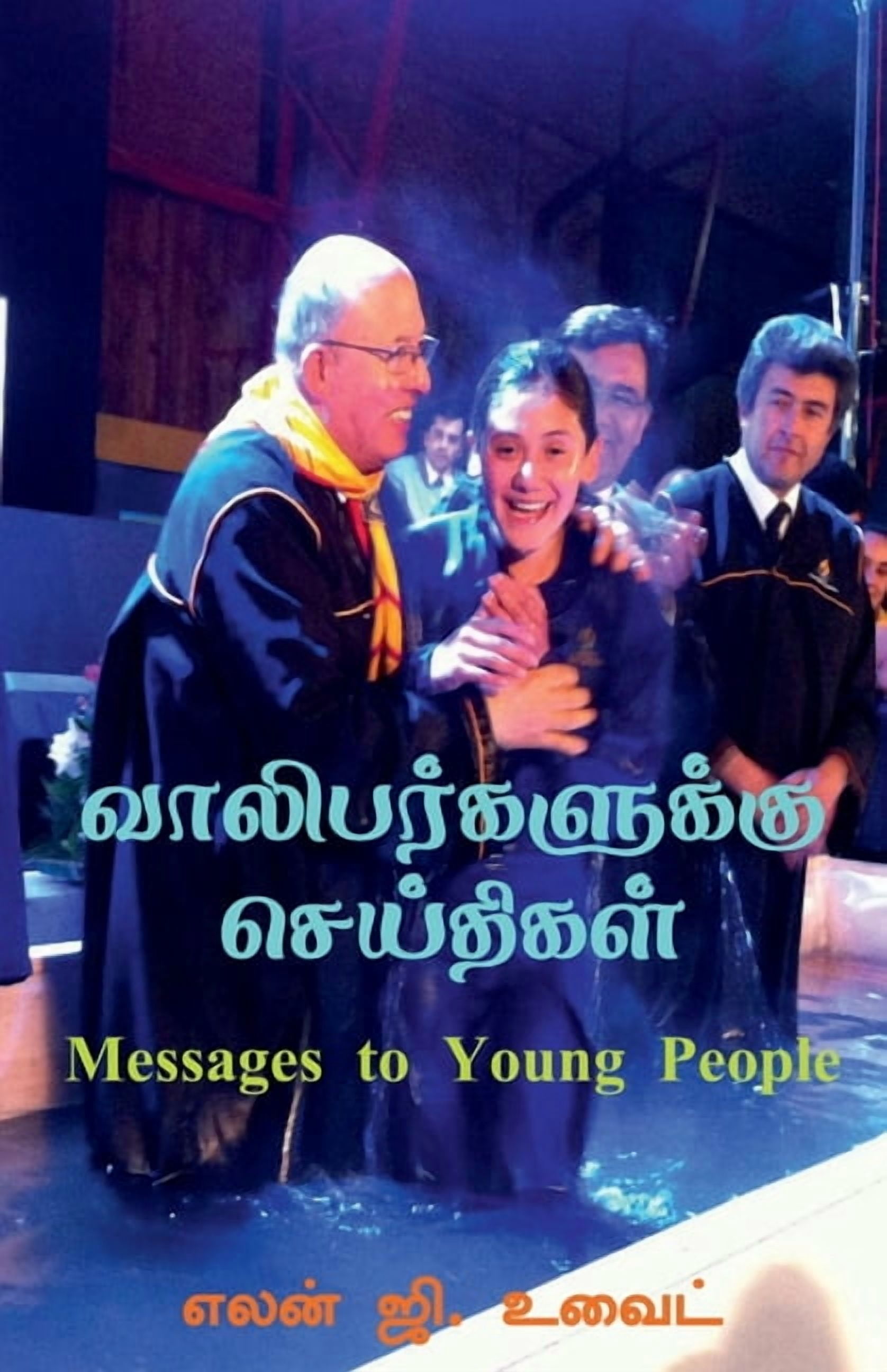 Messages to Young People, (Paperback)