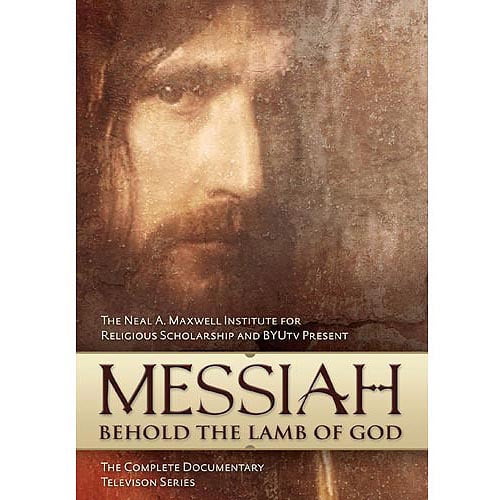 Pre-Owned Messiah: Behold The Lamb Of God