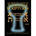 thumbnail image 1 of Pre-Owned Messianic Aleph Tav Interlinear Scriptures Volume One the Torah, Paleo and Modern Hebrew-Phonetic Translation-English, Bold Black Edition Study Bible Hardcover, 1 of 1