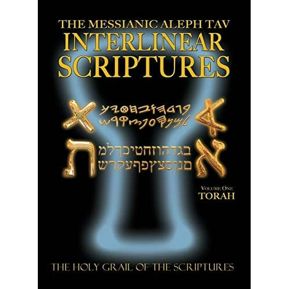 Pre-Owned Messianic Aleph Tav Interlinear Scriptures Volume One the Torah, Paleo and Modern Hebrew-Phonetic Translation-English, Bold Black Edition Study Bible Hardcover
