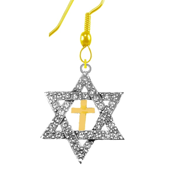 Messianic Christian Crystal Star Of David,With 14KT Goldtone Cross On Fishhook Earring. If you do not believe that this jewelry is beautiful when you receive it, simply return it for a full refund