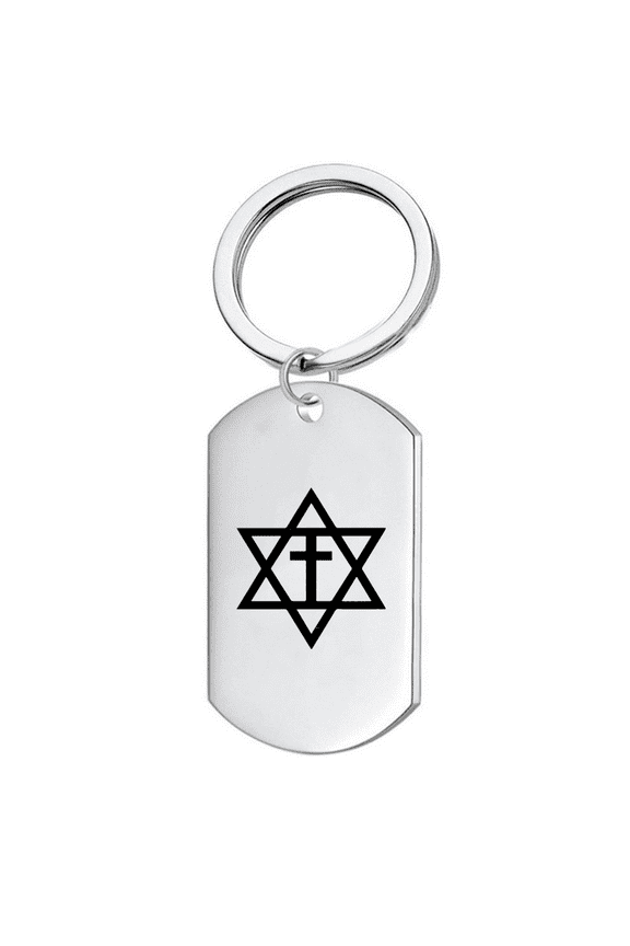 Messianic Cross in Star of David Keychain, Religious Hexagram Protection Keyring Jewish Christian Gift for Men Women