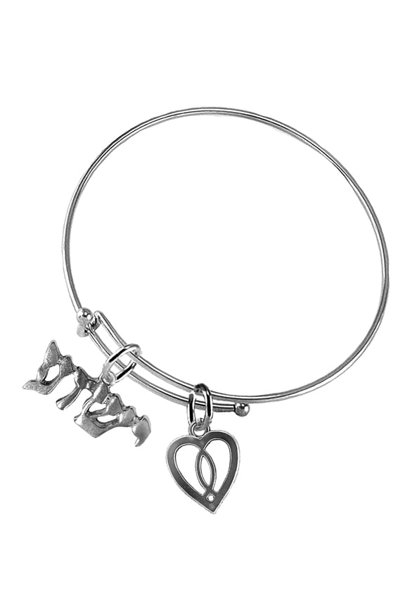 Messianic Jewelry, Yeshua " (Jesus in Hebrew) Named By An Angel Of God, With A Heart Enclosing A Jesus Fish-Hypoallergenic Adjustable Bracelet,Safe-Nickel, Cadmium, Lead Free