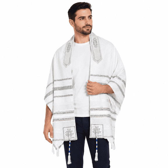 Messianic Shawl/tallit - The Messiah Tallit (72 X 22 Inches)