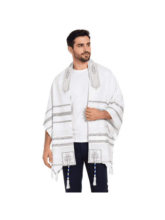 Messianic Shawl/tallit - The Messiah Tallit (72 X 22 Inches)
