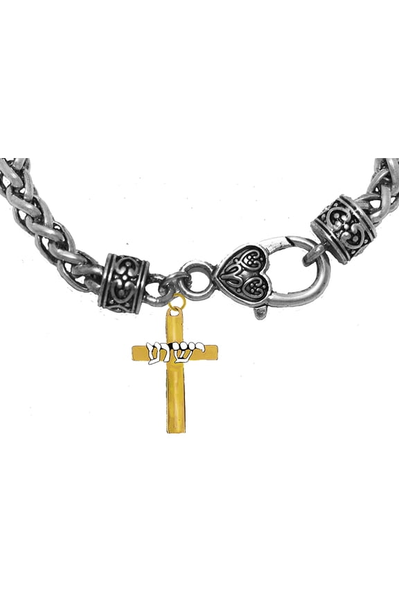 Messianic, Yeshua, Christain, Beautiful 14KT Goldtone Cross With Silvertone Yeshua In Hebrew, On A Silvertone Antque Wheat Chain Bracelet, Very Small Cross 1 1/4 Inches High. Hypoallergenic-Safe2024