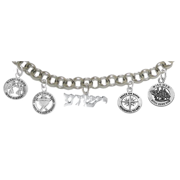 Messianic, Yeshua, Christian Adjustable Rollo Chain Bracelet, Will Fit Anyone, Hypoallergenic-Safe. No Nickel, Lead, Or Cadmium In The Metal.©2023