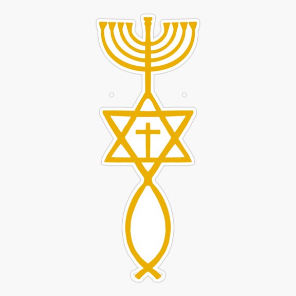 Messianic menorah gold Sticker