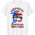 thumbnail image 1 of Messy Boricua National Hispanic Heritage Month Puerto Rico T-Shirt, 1 of 4