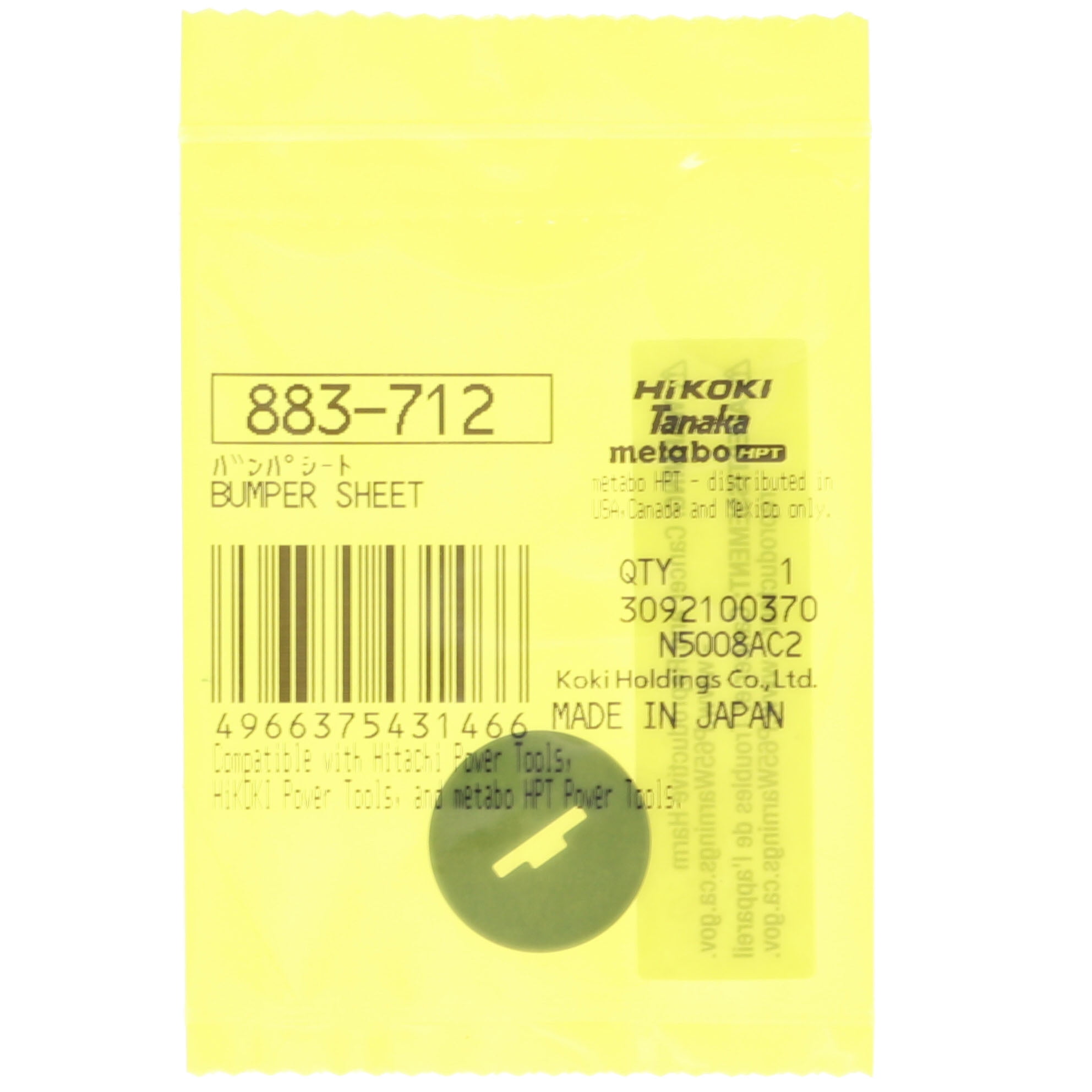 5PK Piston Bumper For N5008AC/N5008AC2 Pneumatic Stapler - Replacement Repair Parts
