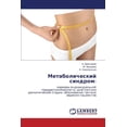 thumbnail image 1 of Metabolicheskiy Sindrom (Paperback), 1 of 1