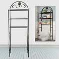 thumbnail image 1 of Metal 3-Tier Over The Toilet Storage Rack Bathroom Organizer Shelf Space Saver For Balconies, Bathrooms, 1 of 18