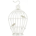 thumbnail image 1 of Metal Bird Cage Design Keyring and Lanyard Holder - By Ganz, 1 of 1