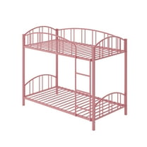 Metal Bunk Bed, Twin over Twin with Heightened Arched Guardrail & Safety Ladder, Sturdy Steel Frame for Home & School, Easy Assembly, in Black, Pink, Gold