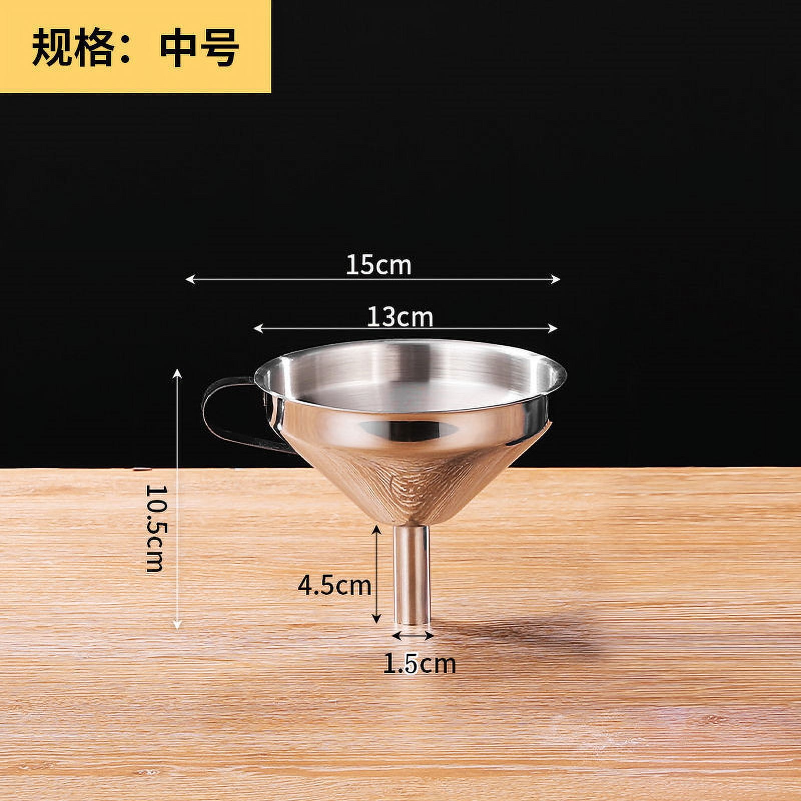 Metal Canning Funnel Household Oil Transferring Funnel Kitchen Wide