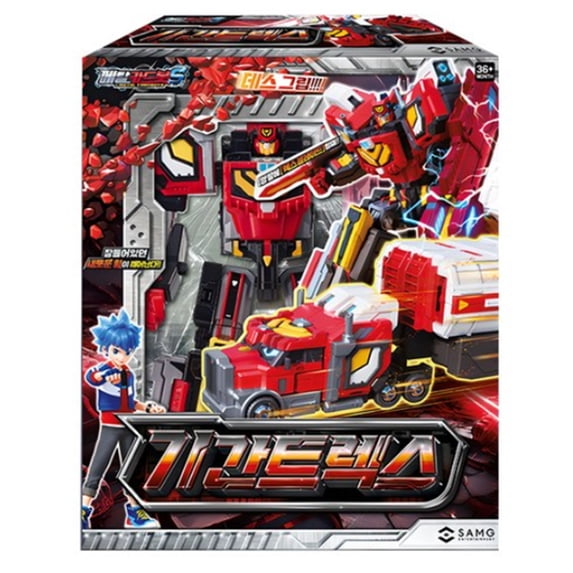 Metal Cardbot S Gigantrex – Transforming Robot Truck Toy with Cards and Accessories