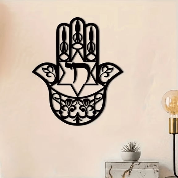 Metal Charming Style Iron Ha.msa Hand Wall Art, Abstract Iron Pattern Wall Decor for Indoor Home Spaces