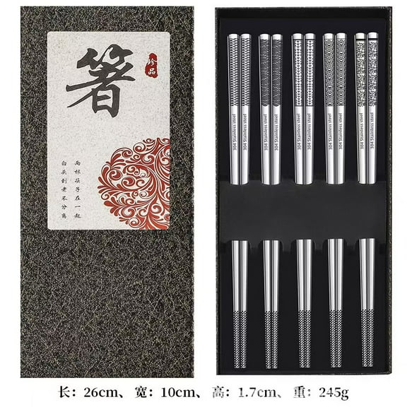 Metal Chopsticks Reusable Stainless Steel Chopsticks Multipack Dishwasher Safe Chop Sticks Cute Laser Engraved Non-slip Japanese Korean Chopstick for Cooking Eating 9 1/4 Inches 5 Pairs Gift Set