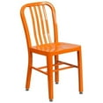 thumbnail image 1 of Metal Dining Chair - Orange, 1 of 1
