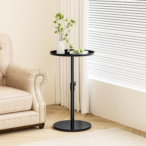 Metal End Table, Height Adjustable Side Tables Living Room, Small Side Table for Small Spaces Round Drink Table TV Tray Table for Living Room, Bedroom, Balcony, Office, Indoor & Outdoor$$Furniture