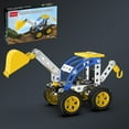 thumbnail image 1 of Metal Excavator Model Kit | 83 Piece DIY Metal & Plastic Building Set | Educational Construction Toys | Sturdy Assembly Blocks | 7.5” Yellow Vehicle | Logic & Skill Development, 1 of 8