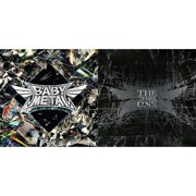 Metal Forth X & The Other One Clear With Black & White Splatter LP Vinyl