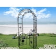 thumbnail image 1 of Metal Garden Arch with doors Garden Arbor Trellis Climbing Plants Support Arch Outdoor, 1 of 5