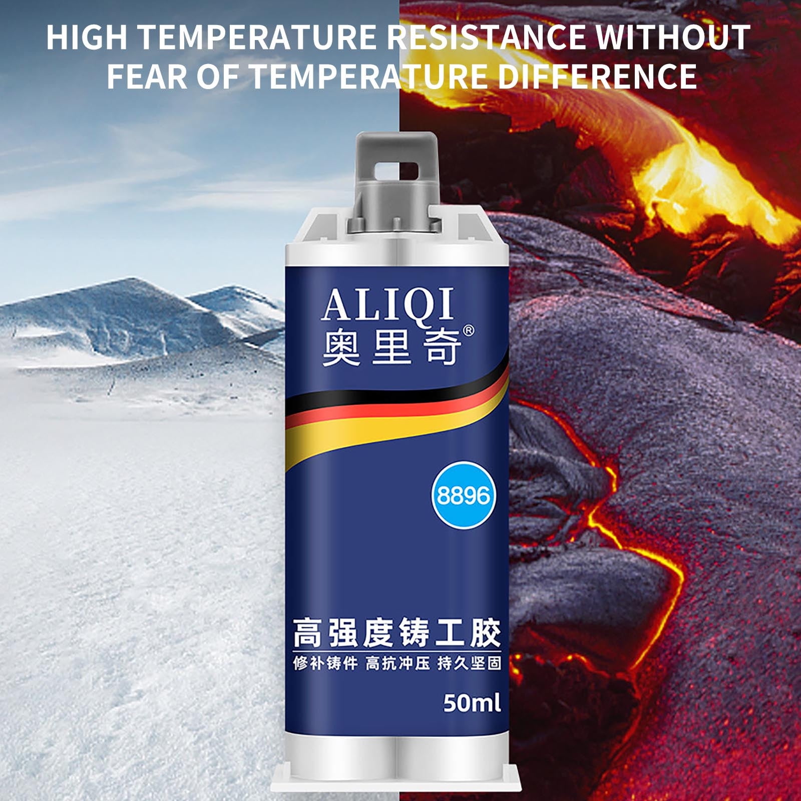 Metal Glue, Liquid Metal Welding Epoxy Glue, Marine Filler Repair Putty