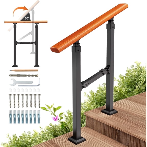 UOKRR 2‑Step Wood‑Grain Metal Handrail Kit, Indoor Outdoor Porch Rail for Concrete Steps, Safety Hand Rail for Seniors
