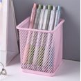 thumbnail image 1 of Metal Hollowed Desktop Storage Box for Student Stationery, Multifunctional Mesh Design with Large Opening, Sturdy Stainless Steel, Colorful Organizer Size 9x9x10cm for Desk Decor, 1 of 8