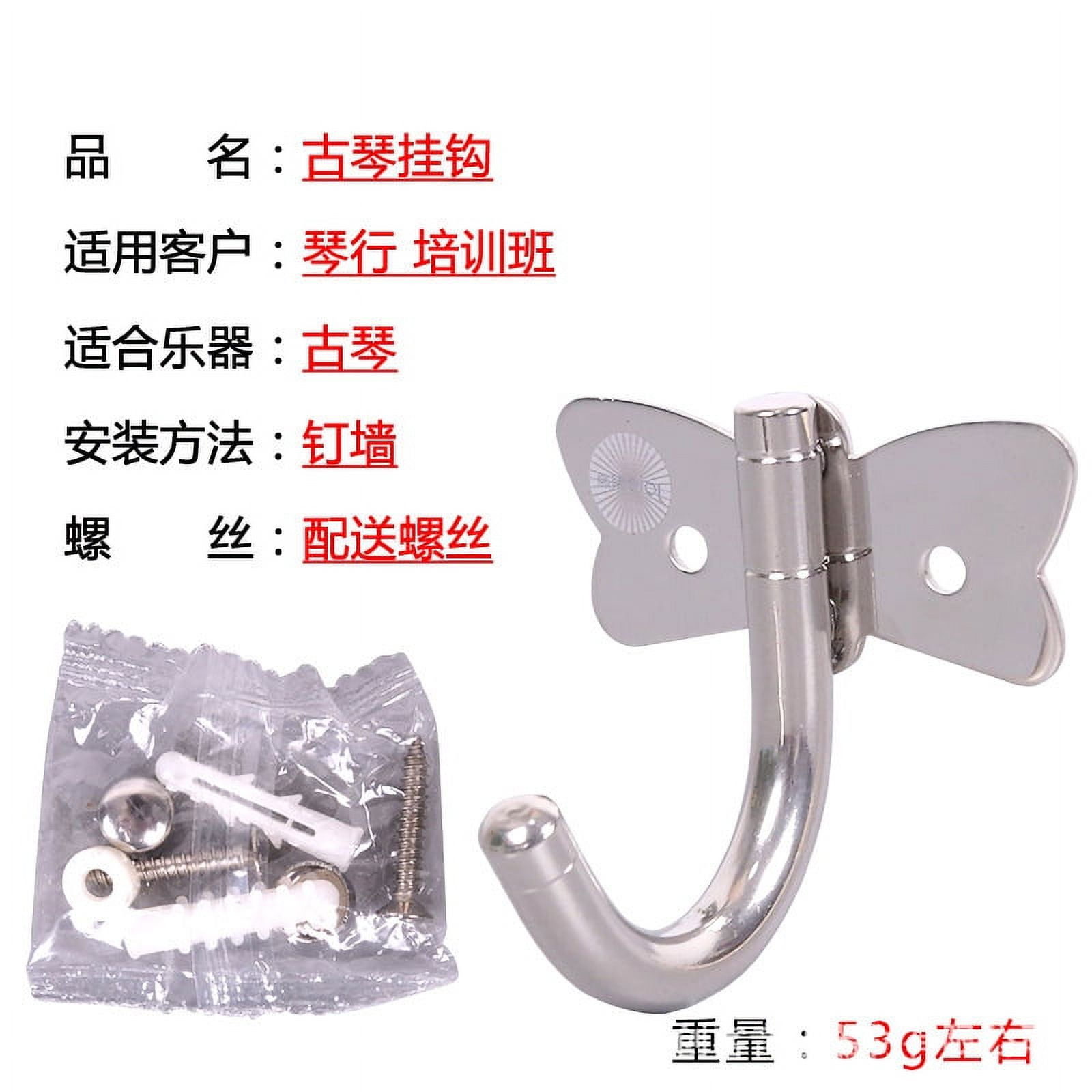 Metal Hook Instrument Hanging Hook Stainless Steel Hanger Coat Hanging