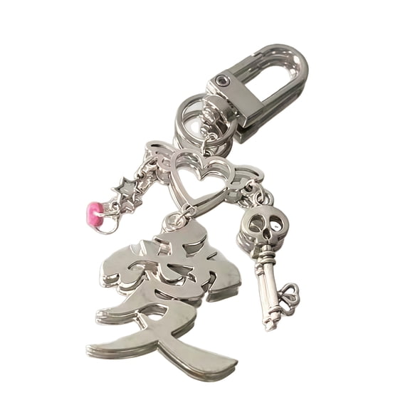 Metal Keychain Decoration Bag Charm With Skull And Heart Design For Long Time Durability Fashion Statement