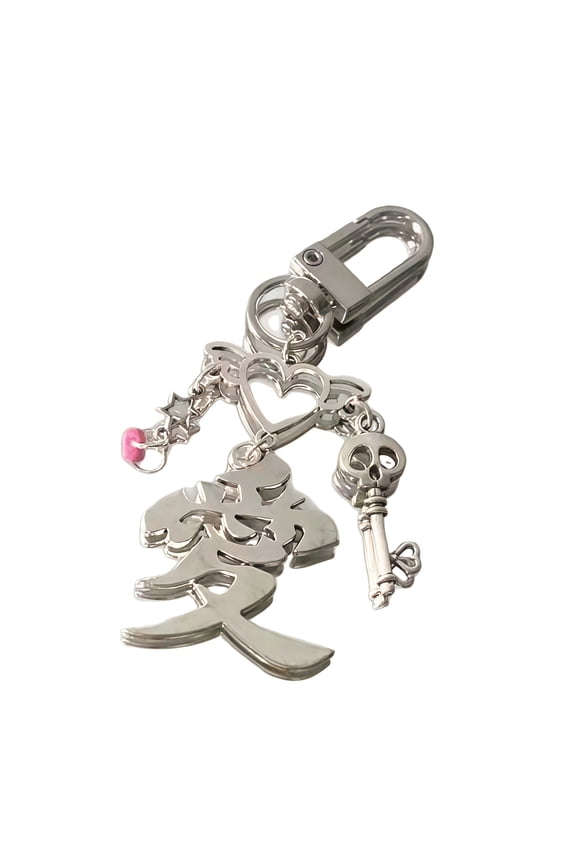 Metal Keychain Decoration Bag Charm With Skull And Heart Design For Long Time Durability Fashion Statement